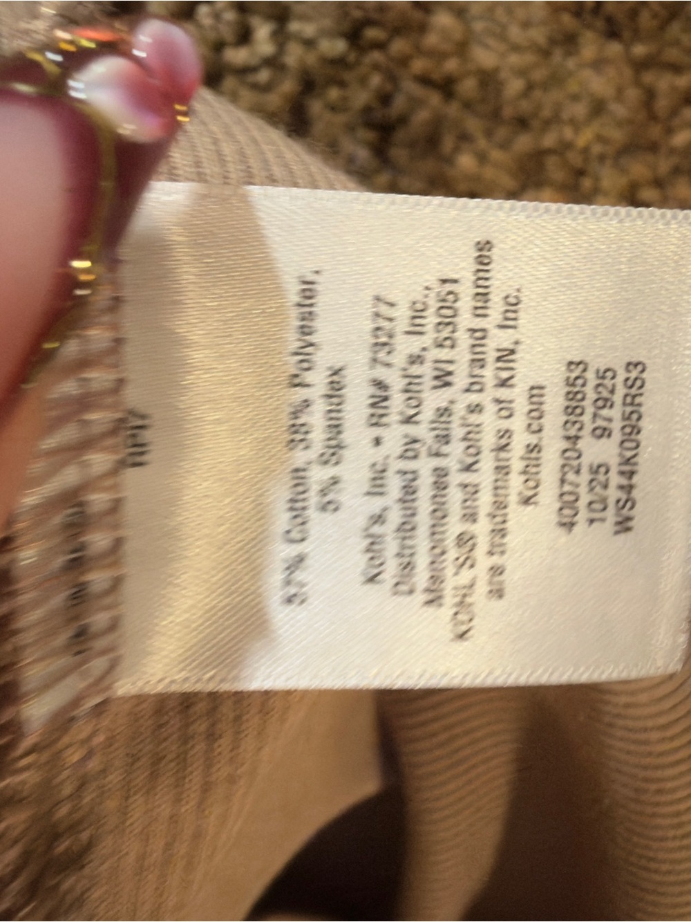 🌺 5/$35🌺 Sonoma Tan Ribbed V-Neck Tank Top - Picture 4 of 6